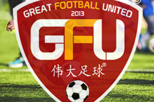 GFU Logo